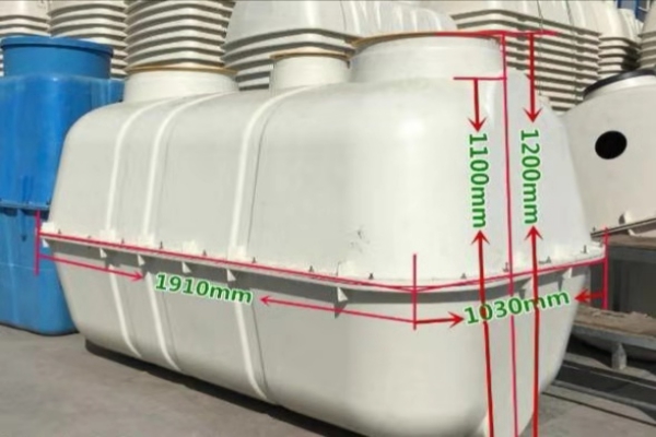 高性價(jià)比的玻璃鋼化糞池該如何選擇